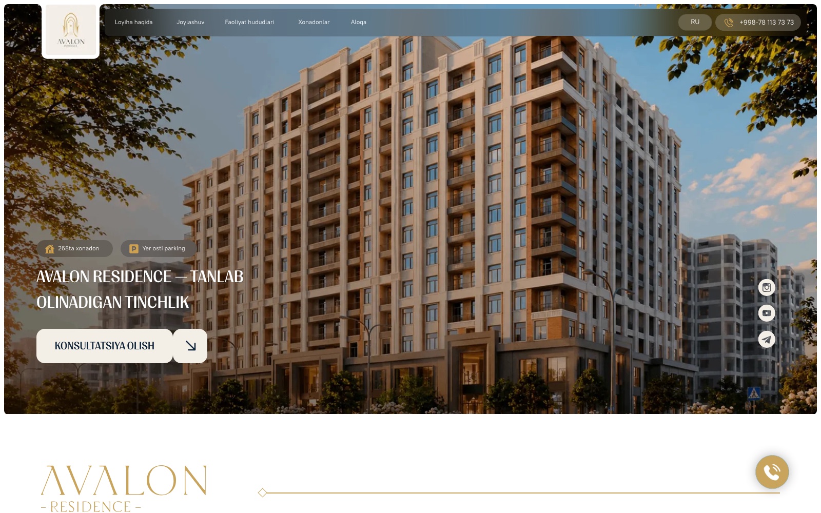 Avalon Residence sayti — bosh sahifa